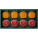 【選べる箱数(1〜6箱)】井村屋AN gelée fruits アン ジュレ フリュイ (1箱:8個入)(AF-D)【送料込み価格】