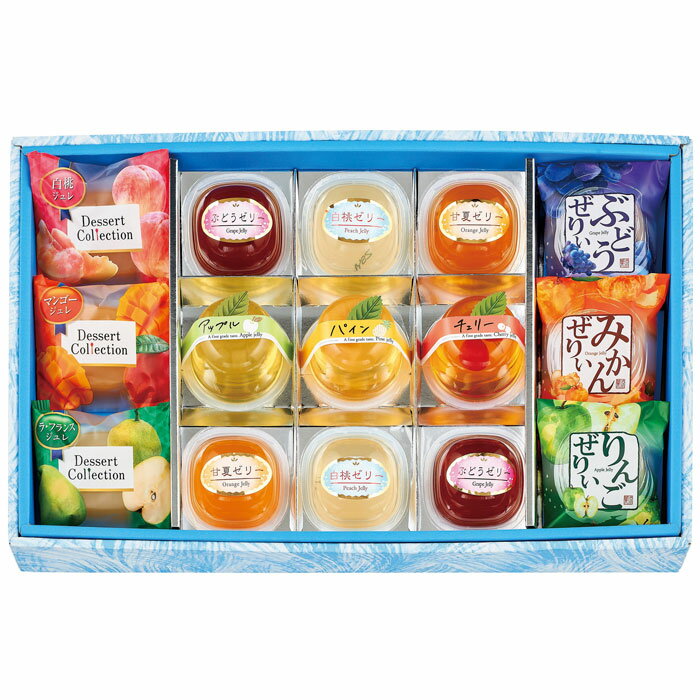 Rakuten - 【選べる箱数(1～5箱)】創菓 京づる　フルーティギフト（FI-30）【送料込み価格】