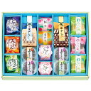 【即日出荷】創菓京づるきらめき庵(KR-30)「和菓子詰合せ」【送料込み価格】