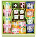 【選べる箱数(1~4箱)】創菓京づる花風流(HF-30)【送料込み価格】