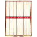 【選べる箱数(1~10箱)】揖保乃糸 上級品(1箱:7束入)(J-10M)【送料込み価格】