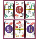 【選べる箱数(1~10箱)】白子のり バラエティ味のり詰合せ(MR-210)「わさび海苔&味海苔&うめ味海苔」【送料込み価格】