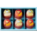 【選べる箱数(1〜6箱)】ひととえ贅沢フルーツの水ようかん(1箱:6個入)(FYA-20)【送料込み価格】