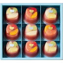 【選べる箱数(1〜4箱)】ひととえ贅沢フルーツの水ようかん(1箱:9個入)(FYA-30)【送料込み価格】