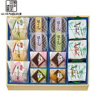 【即日出荷】河内駿河屋 風さらさ(CA-20)【送料込み価格】