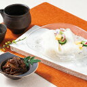 【選べる箱数(1~10箱)】京料亭魚三楼神戸牛肉しぐれ煮・三輪素麺詰合せ(MU-35E)【送料込み価格】