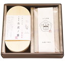 京蕎麦 丹波ノ霧 そば素麺セットA(YNS-SH)【メーカー直送】