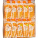 【選べる箱数(1〜6箱)】早和果樹園4種のおふくろスムージー飲み比べギフト(SM10-アユレダ)【送料込み価格】