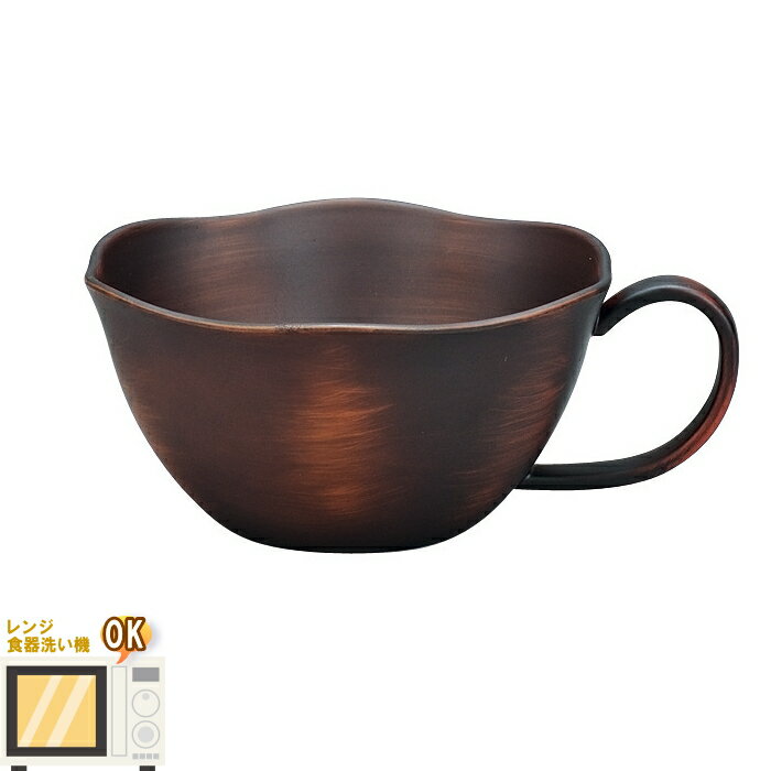 House Hold　VOL.17SEE花スープカップ360ml　3個入ダークブラウン（4512951098259）【※熨斗・包装対応..
