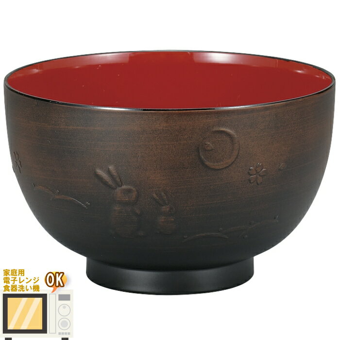 House Hold　VOL.17どんぶりうさぎ彫670ml　5個入（4512951070750）【※熨斗・包装対応不可】【メーカー直送】【送料込み価格】