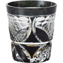 東洋佐々木ガラス八千代切子 オンザロック輪違い(わちがい)1個(255ml)木箱入(LSB19753SBK-C621)【送料込み価格】