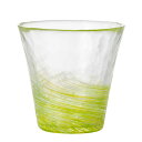【即日出荷】津軽びいどろ12色のグラス<菜の花>1個入(専用箱入)(F-71449)【送料込み価格】