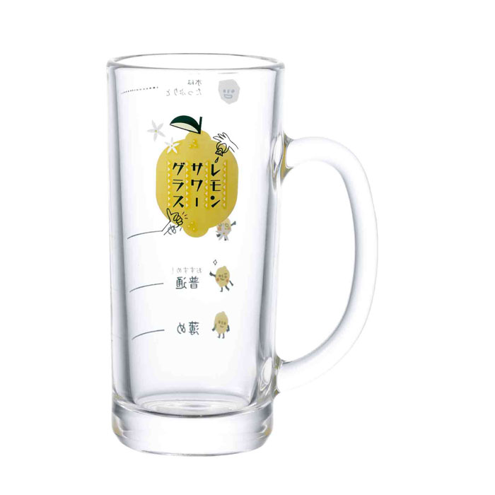 Rakuten - 【即日出荷】レモンサワージョッキ（目盛付き）1個入（専用箱入）(P-06431-J425)【送料込み価格】