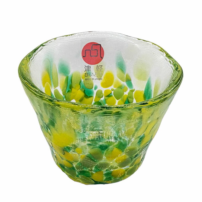 Rakuten - 【即日出荷】津軽びいどろ盃＜山若葉＞1個入（専用箱入）(F-79467)【送料込み価格】