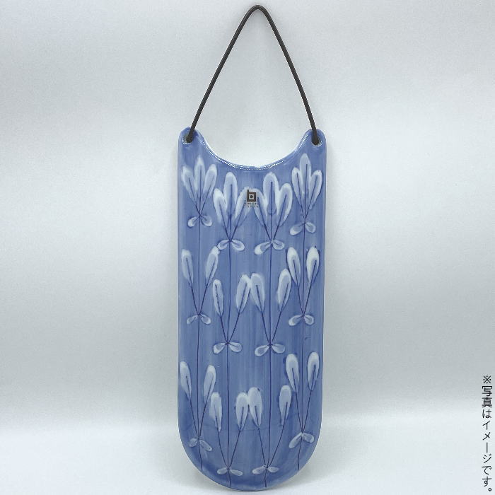 【即日出荷】有田焼芽ばえ U型花瓶（化粧箱入）(1143)【送料込み価格】