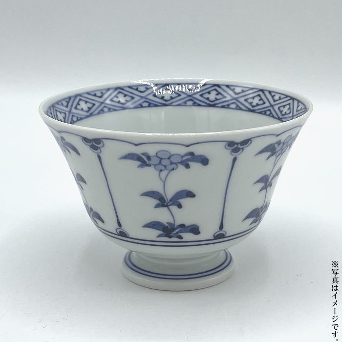 【即日出荷】波佐見焼割草花　旨味煎茶(56-01)1個　（箱無し）（22721）【送料込み価格】