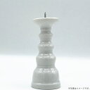 【数量限定:即日出荷】白3.0 ロー立1個 (箱なし)(H619-34-28)