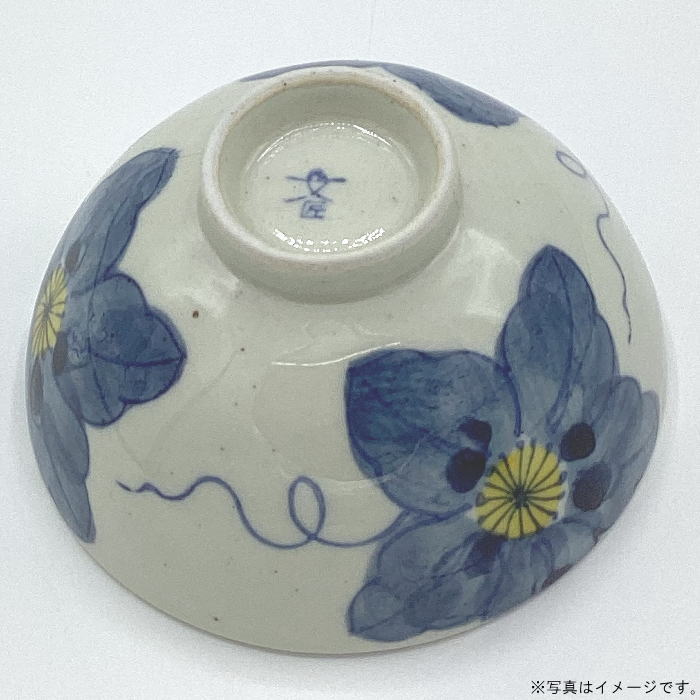 樂天商城 - 【在庫限り：即日出荷】内外花絵　茶碗(青)1個（箱無し）（74011）【送料込み価格】