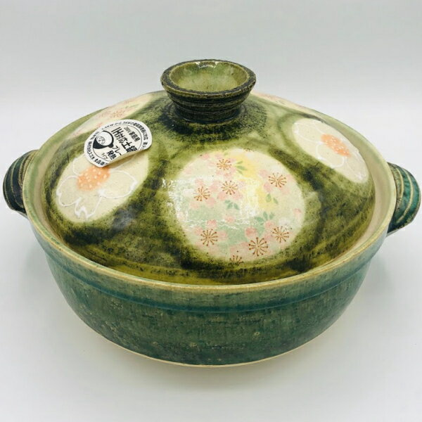 【即日出荷】織部花紋　8号IH対応鍋（ステンレスプレート付）（04801784）【箱なしの為、熨斗・包装不可】【送料込み価格】