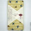 【即日出荷】やわらかガーゼのてぬぐい<かかしとすずめ>【日本製】(箱無し)(JS-5094)【メール便発送 送料込み価格】