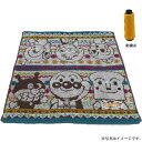 【刺繍名入れ】しましまらんど アンパンマンウォッシュタオル(約34×34cm)(AP-407)【右側下に刺繍】【箱無し】【メール便発送 送料込み価格】