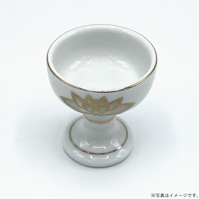Rakuten - 【数量限定：即日出荷】白金蓮　中仏器（仏飯器）1個　（箱なし）(A289-45-28)