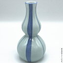 【数量限定:即日出荷】立縞青磁 ひさご型 徳利1個 (箱なし)(23063)【送料込み価格】