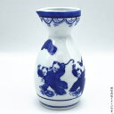 【数量限定:即日出荷】唐子 徳利1個 (箱なし)(23075)【送料込み価格】