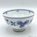 【あす楽】藍つづり　UK葵型茶碗1個（箱無し）(AITUAKO）【送料込み価格】