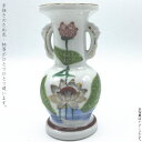 【数量限定:即日出荷】錦 6寸 並仏花瓶1個 (箱なし)(4909936008622)【送料込み価格】