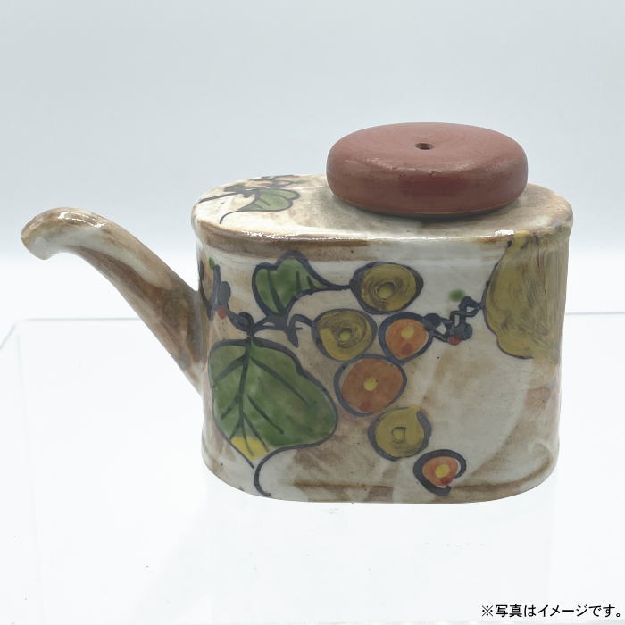 【数量限定：即日出荷】粉引ぶどう　汁注ぎ1個（箱無し）(V1350)【送料込み価格】