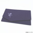 【数量限定:即日出荷】ふくさ(箱なし)(302182)【メール便発送 送料込み価格】