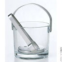 【即日出荷】アイスペール ノーブル(トング付・専用箱入)(P-12601-JAN)【送料込み価格】