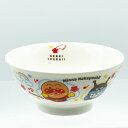 【即日出荷】アンパンマン(なかよし)茶碗1個入 (専用箱入)(066121)【送料込み価格】(3)