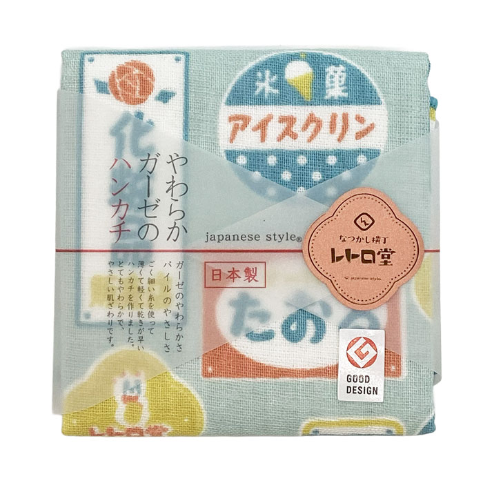 楽天市場】ホーロー看板（日用品雑貨・文房具・手芸）の通販