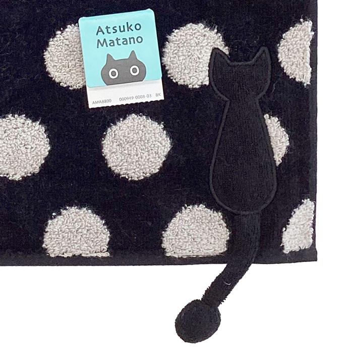 【刺繍名入れ】Atsuko Matano（アツコ マタノ）モノトーン水玉タオルハンカチ＜ブラック＞（約25×25cm）【箱無し】【メール便発送　送料込み価格】