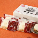 【産地直送:冷凍】長崎角煮饅頭 5個(KN-13)(製造:つくも食品(株))