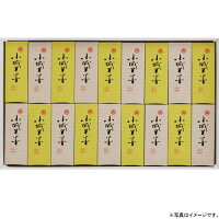 【メーカー直送:常温】佐賀県 明治28年創業小城羊羹 ミニ18本入(SY-07)(製造:(株)山田老舗)