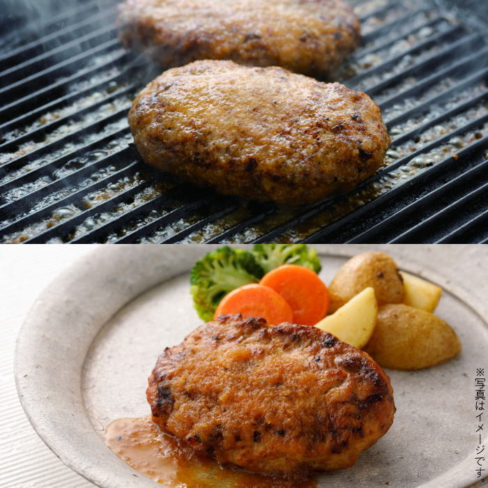 【産地直送:冷凍】おさつポーク焼きハンバーグ6個セット(F-130065)(製造:株式会社FYC)