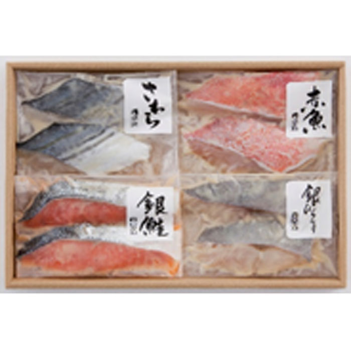 西京味噌漬詰合せ（4種類8切）(JS-50D)（製造：東京竹八））【産地直送：冷凍】 gift1484-10087589 ギフトギャラリー石橋 サンプル画像2