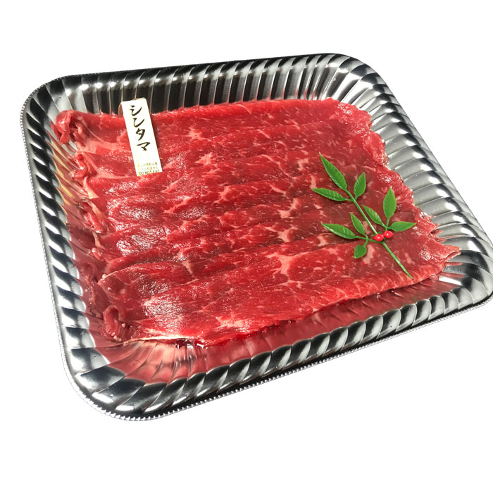 鹿児島県産黒毛姫牛モモスライス(200g)(姫-550)（製造：Meat you）【産地直送：冷凍】