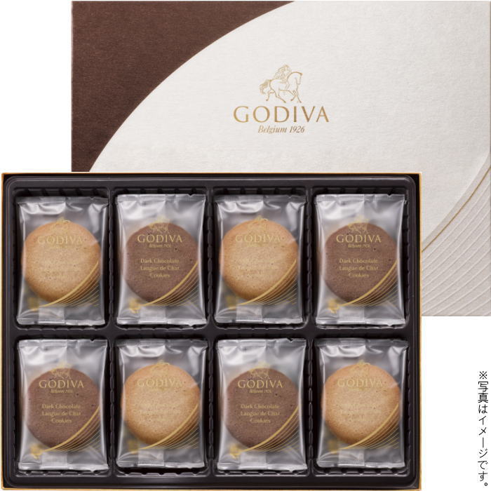 ゴディバ ラングドシャクッキーアソートメント（1箱：30枚入）(205235)【メーカー直送】(4)