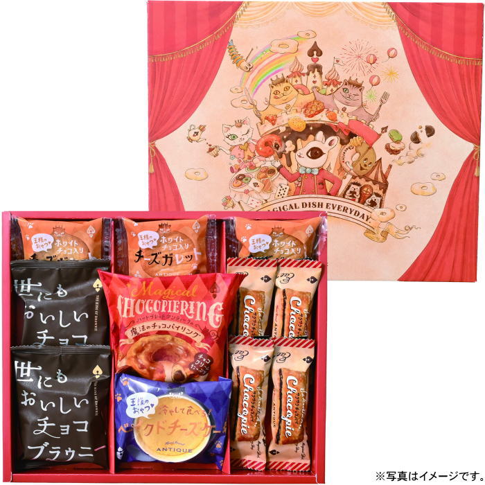 【メーカー直送】ハートブレッドアンティーク魔法のベイクドスイーツBOX　11個（ATA-02A）のサムネイル