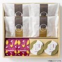 【選べる箱数(1〜10箱)】甘美ふっくらどら焼きと甘美菓子の詰合せ 8個(AMA-01A)【送料込み価格】