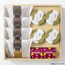 【選べる箱数(1〜5箱)】甘美ふっくらどら焼きと甘美菓子の詰合せ 10個(AMA-02A)【送料込み価格】