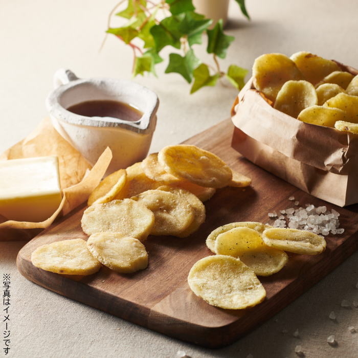 カルビーくつろぎポテト10袋(KLA-04A)【メーカー直送】