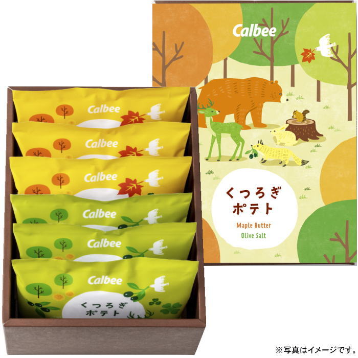 【選べる箱数(1〜10箱)】カルビーくつろぎポテト6袋(KLA-02A)【送料込み価格】