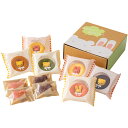 【選べる箱数(1~10箱)】アニマルドーナツ&焼菓子セットA(ORA-035)【送料込み価格】