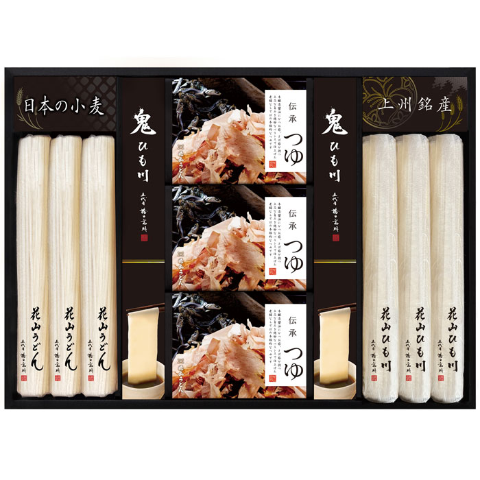花山うどんつゆ付き詰合せ（SH-30）【メーカー直送】≪出荷期間:8/9まで≫