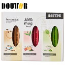 【選べる箱数(1~10箱)】ドトールコーヒーインスタントミックスセット 12本(DTC-03A)【送料込み価格】